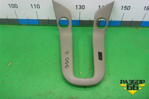 Накладка внутренняя (на кулису АКПП) (94565214) для Chevrolet Cruze c 2009-2015г (Круз)