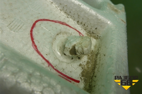 Наполнитель заднего бампера (5261560060) для Lexus GX-460 с 2009г (ГХ)