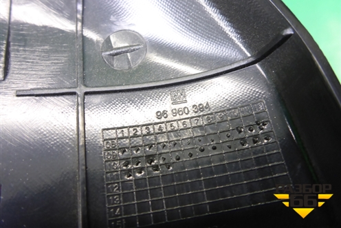 Накладка внутренняя (на зеркало заднего вида) (96960394) для Chevrolet Cruze c 2009-2015г (Круз)