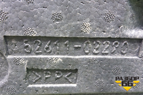 Наполнитель переднего бампера (5261102290) для Toyota Corolla (E18) с 2012-2019г (Королла 180)