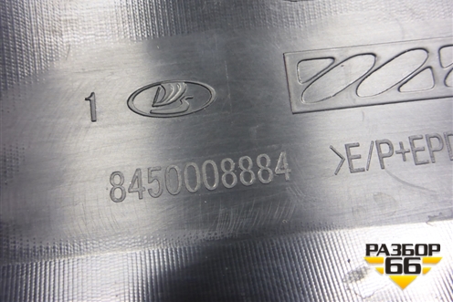 Накладка заднего бампера (до 2022г под парктроник) (8450008884) для VAZ Vesta/Веста с 2015г