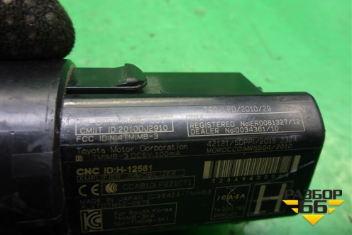 Кнопка запуска-остановки двигателя для Toyota Land Cruiser Prado(150) с 2009г (Ленд Крузер Прадо)