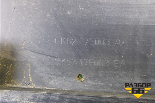 Бампер передний (до 2018г под парктроник и омыватели) (CK5217F003AA) для Land Rover Range Rover 4 с 2013-2022г (Вог)