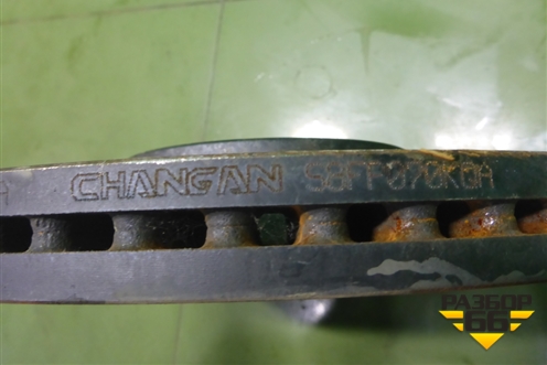 Диск тормозной передний вентилируемый для Changan UNI-K с 2020г (Юни К)