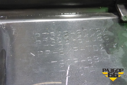 Накладка заднего бампера левая (после 2015г) (PZ32260084) для Toyota Land Cruiser (200) с 2008г (Ленд Крузер)