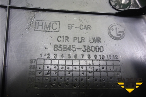 Обшивка стойки центральная нижняя правая (8584538000) для Hyundai Sonata-5 с 2001г (Соната)