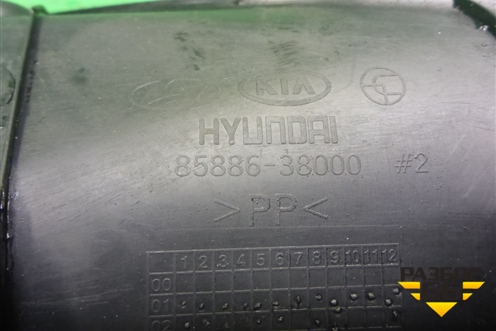 Накладка порога внутренняя заднего правого (8588638000) для Hyundai Sonata-5 с 2001г (Соната)