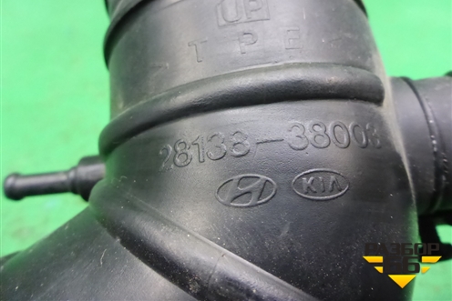 Патрубок воздушного фильтра (2.0л G4JP) (2813838003) для Hyundai Sonata-5 с 2001г (Соната)