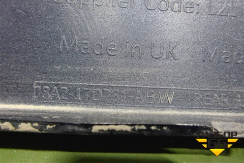 Бампер задний (J8A217D781ABW) для Land Rover Range Rover Velar с 2017г (Велар)