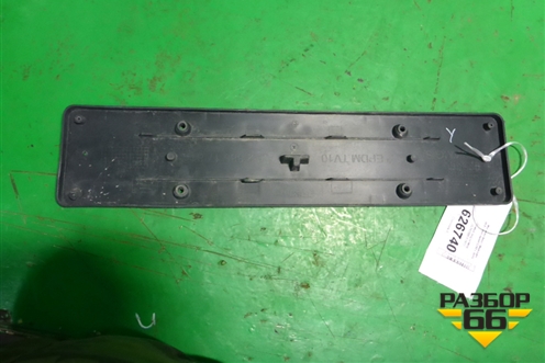 Рамка под номер (A2928851781) для Mercedes Benz GLE-Klass (купе) C292 с 2015г (ГЛЕ)