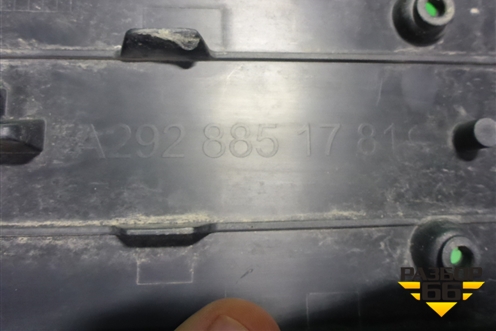 Рамка под номер (A2928851781) для Mercedes Benz GLE-Klass (купе) C292 с 2015г (ГЛЕ)