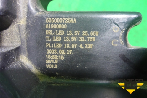 Фара дневного света левая (605000725AA) для OMODA C5 с 2022г (Ц5)