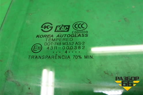 Стекло двери задней правой для Hyundai Sonata-5 с 2001г (Соната)