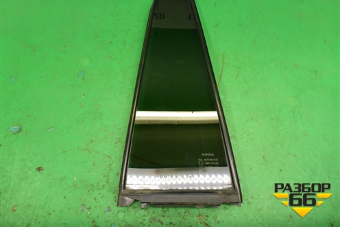 Стекло двери задней левой форточка для Toyota Land Cruiser Prado(150) с 2009г (Ленд Крузер Прадо)