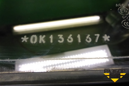 Стекло двери задней левой форточка для Toyota Land Cruiser Prado(150) с 2009г (Ленд Крузер Прадо)