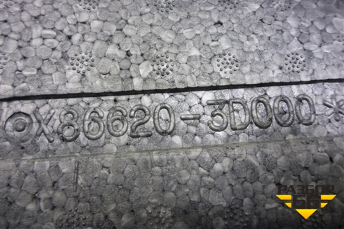 Наполнитель заднего бампера (X866203D000) для Hyundai Sonata-5 с 2001г (Соната)