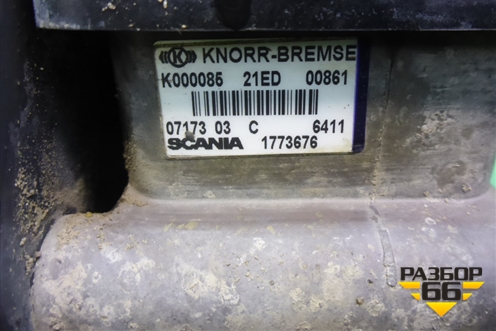 Модулятор EBS передний (1773676) для Scania 5 P Series с 2004-2016г