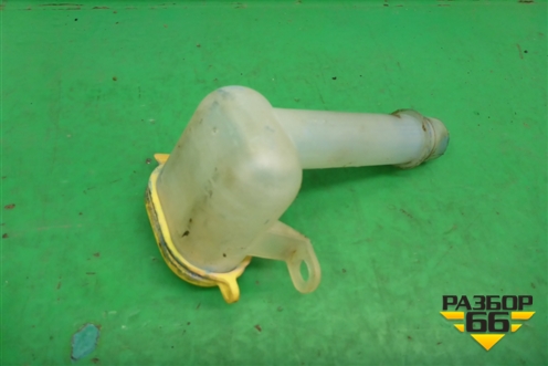 Горловина бачка омывателя лобового стекла (2M518K528AA) для Ford Focus 1 с 1998-2004г (Фокус)