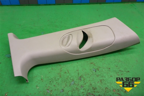 Обшивка стойки центральная верхняя правая (1M51A24582) для Ford Focus 1 с 1998-2004г (Фокус)