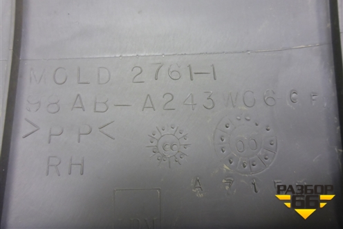 Обшивка стойки центральная верхняя правая (98ABA243W06CFW) для Ford Focus 1 с 1998-2004г (Фокус)