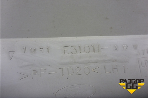 Обшивка стойки задняя верхняя левая (98ABF31011AMW) для Ford Focus 1 с 1998-2004г (Фокус)