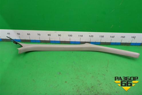 Обшивка стойки лобового стекла правая для Ford Focus 1 с 1998-2004г (Фокус)