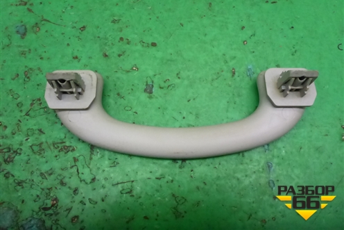 Ручка внутренняя потолочная (передняя) для Ford Focus 1 с 1998-2004г (Фокус)