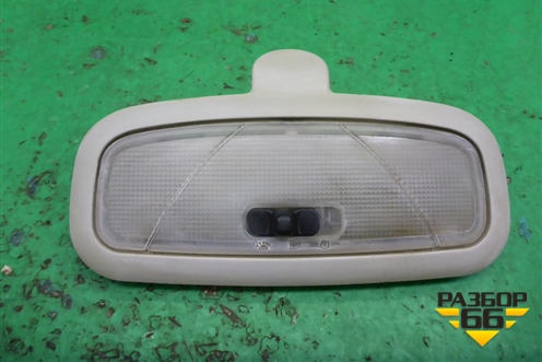 Плафон салонный передний (98AB13733ABW) для Ford Focus 1 с 1998-2004г (Фокус)