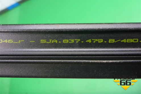 Накладка стекла переднего левого (5JA837479B) для Skoda Rapid с 2013г (Рапид)