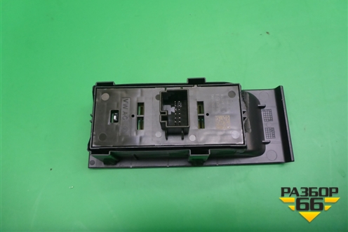 Модуль управления стеклоподъёмниками (6V1959857A) для Skoda Rapid с 2013г (Рапид)