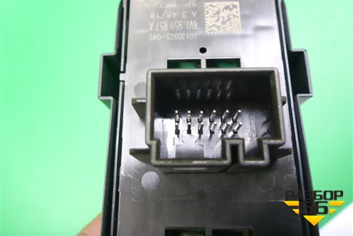 Модуль управления стеклоподъёмниками (6V1959857A) для Skoda Rapid с 2013г (Рапид)