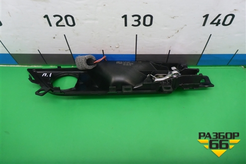 Ручка внутренняя двери передней левой (5JB837221A) для Skoda Rapid с 2013г (Рапид)