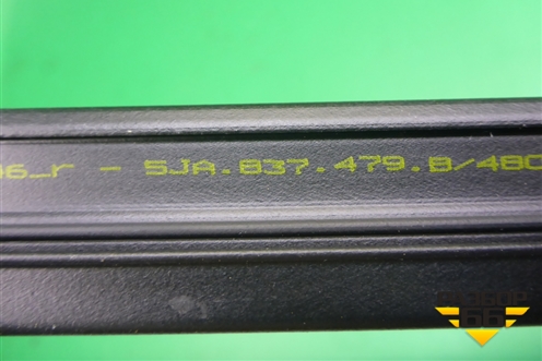 Накладка стекла заднего левого (5JA837479B) для Skoda Rapid с 2013г (Рапид)