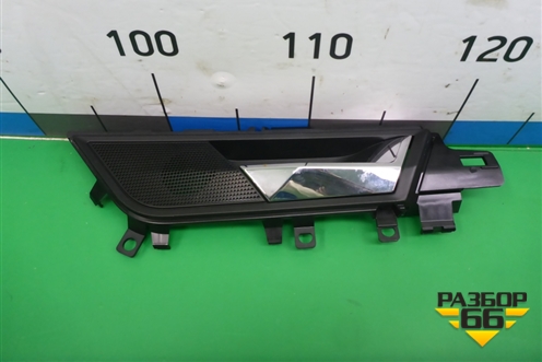 Ручка внутренняя двери передней левой (5JA837222C) для Skoda Rapid с 2013г (Рапид)