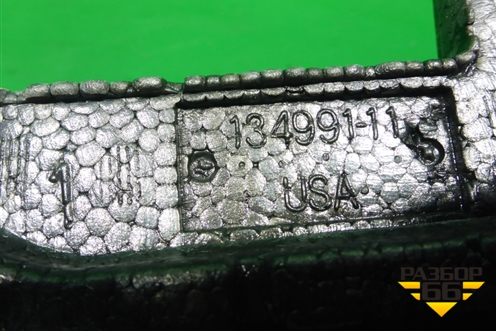 Наполнитель переднего бампера (13499111) для BMW X5 F15 с 2013г (Х5 Ф15)