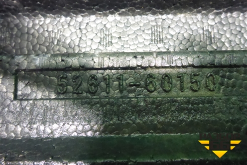 Наполнитель переднего бампера (5261160150) для Lexus LX-570 с 2015г (ЛХ)