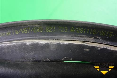 Уплотнитель капота (6V0823723A) для Skoda Rapid с 2013г (Рапид)