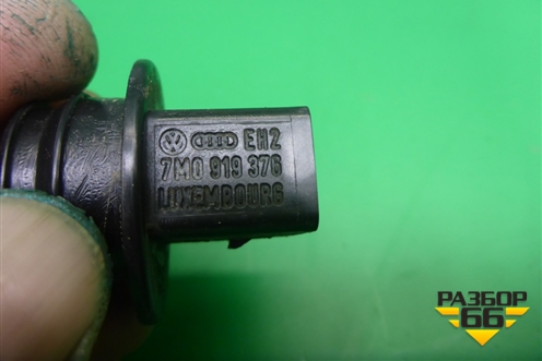 Датчик уровня жидкости в бачке омывателя (7M0919376) для Skoda Rapid с 2013г (Рапид)