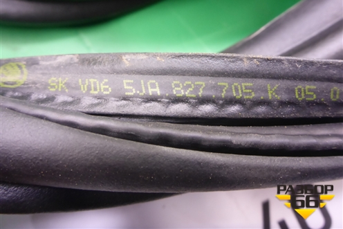 Уплотнитель багажника (лифтбэк) (5JA827705K) для Skoda Rapid с 2013г (Рапид)