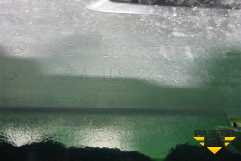 Бампер задний (после 2014г под парктроник) (A1668850625) для Mercedes Benz ML-Klass W166 c 2011г (МЛ)