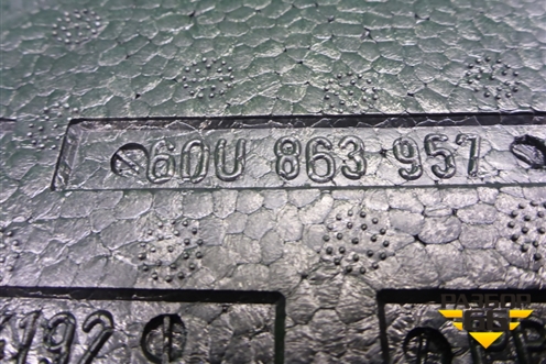 Ящик инструментальный в багажник (60U863957) для Skoda Rapid с 2013г (Рапид)