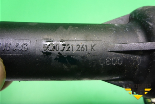 Цилиндр сцепления рабочий (5Q0721261K) для Skoda Rapid с 2013г (Рапид)