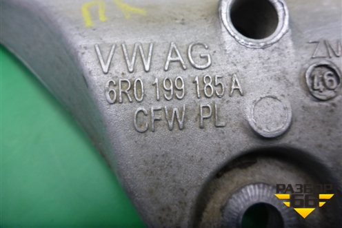 Кронштейн двигателя правый (6R0199185A) для Skoda Rapid с 2013г (Рапид)