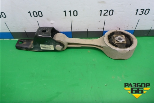 Опора двигателя задняя для Skoda Rapid с 2013г (Рапид)