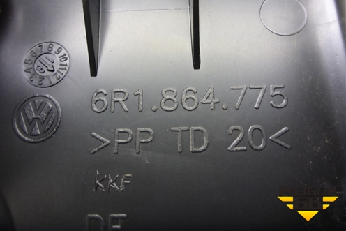 Кронштейн (педали отдыха) (6R1864775) для Skoda Rapid с 2013г (Рапид)