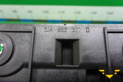 Кронштейн (консоли) (5JA863377D) для Skoda Rapid с 2013г (Рапид)