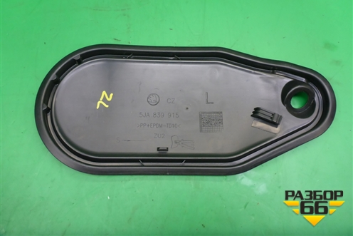 Панель внутренняя двери задней левой (5JA839915) для Skoda Rapid с 2013г (Рапид)
