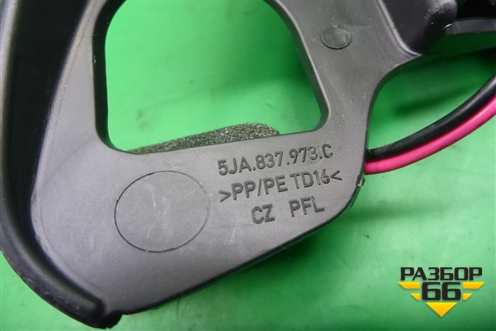 Накладка двери передней левой уголок (5JA837973) для Skoda Rapid с 2013г (Рапид)