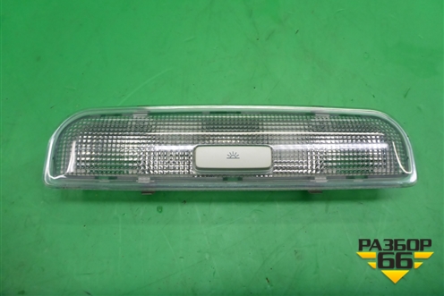 Плафон салонный центральный (8P0947111) для Skoda Rapid с 2013г (Рапид)