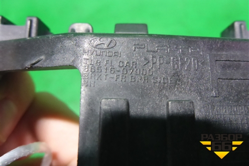 Кронштейн переднего бампера правый (86516D7000) для Hyundai Tucson с 2015-2022г (Туксон)